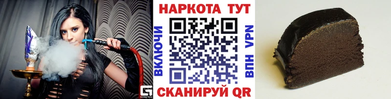 Наркота Киреевск Амфетамин MDMA Alpha PVP kraken как войти Каннабис Cocaine Гашиш