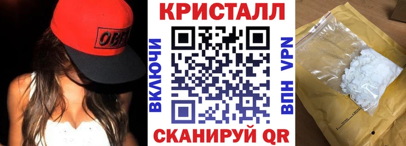 Амфетамин Premium Киреевск