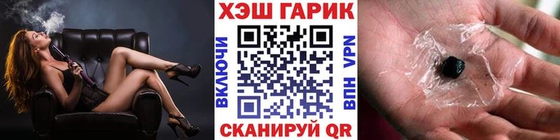hydra ONION  магазин продажи   Киреевск  ГАШИШ индика сатива 