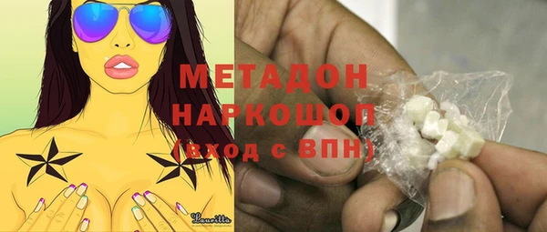 шишки Богданович