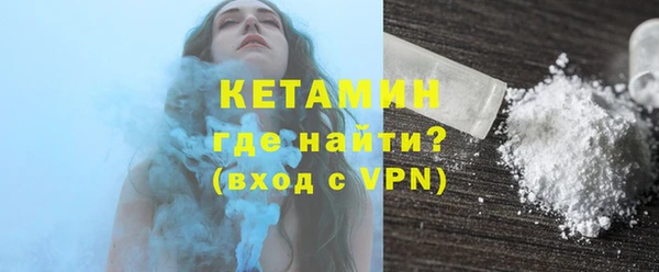 шишки Богданович