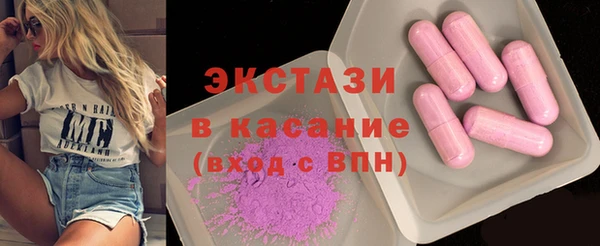 шишки Богданович