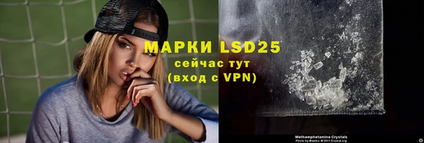 шишки Богданович