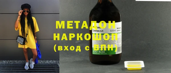 таблы Богородицк