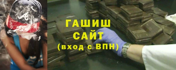 таблы Богородицк