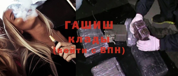 таблы Богородицк