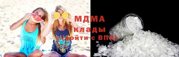 таблы Богородицк