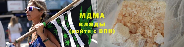 таблы Богородицк
