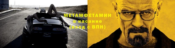 таблы Богородицк