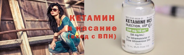 шишки Богданович