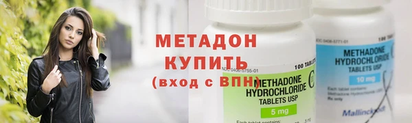 таблы Богородицк