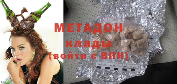 шишки Богданович