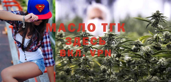 шишки Богданович