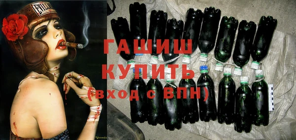 шишки Богданович