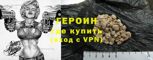 таблы Богородицк