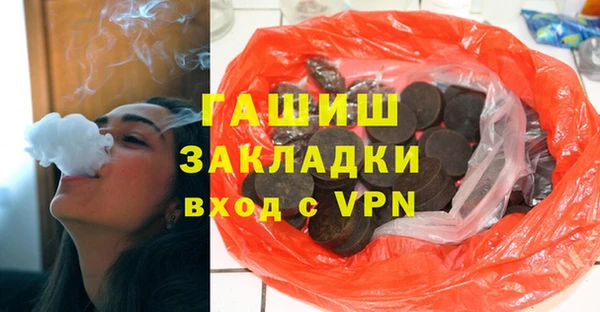 таблы Богородицк