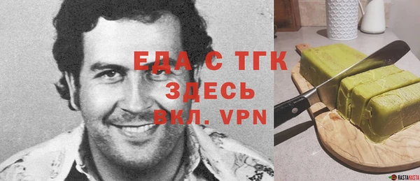 шишки Богданович