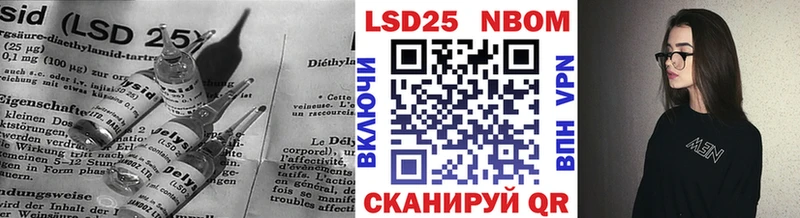 ЛСД экстази ecstasy  Киреевск 