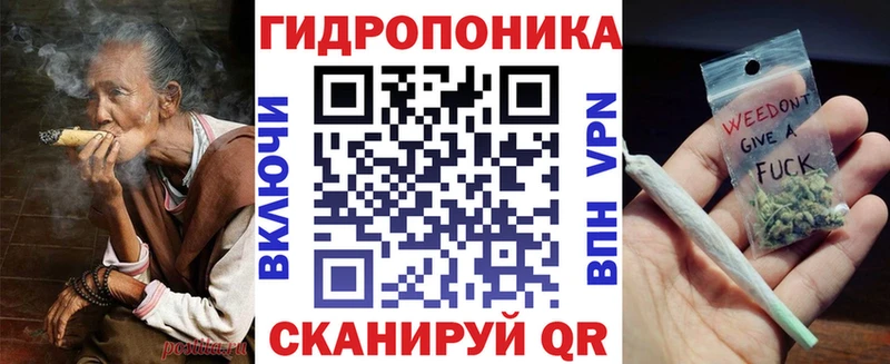 Конопля THC 21%  сколько стоит  Киреевск 